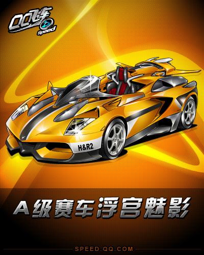 于寻求提升 于寻求提升