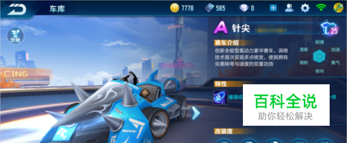 这一洞的处 这一洞的处