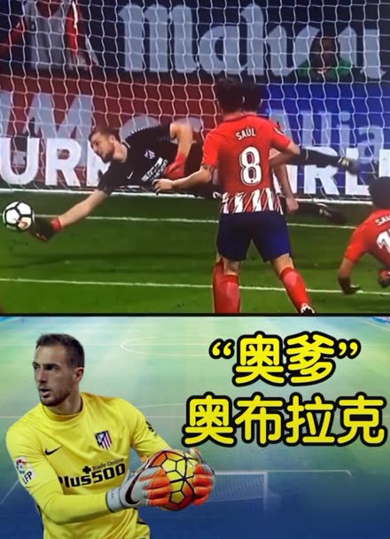 的重要节点 的重要节点