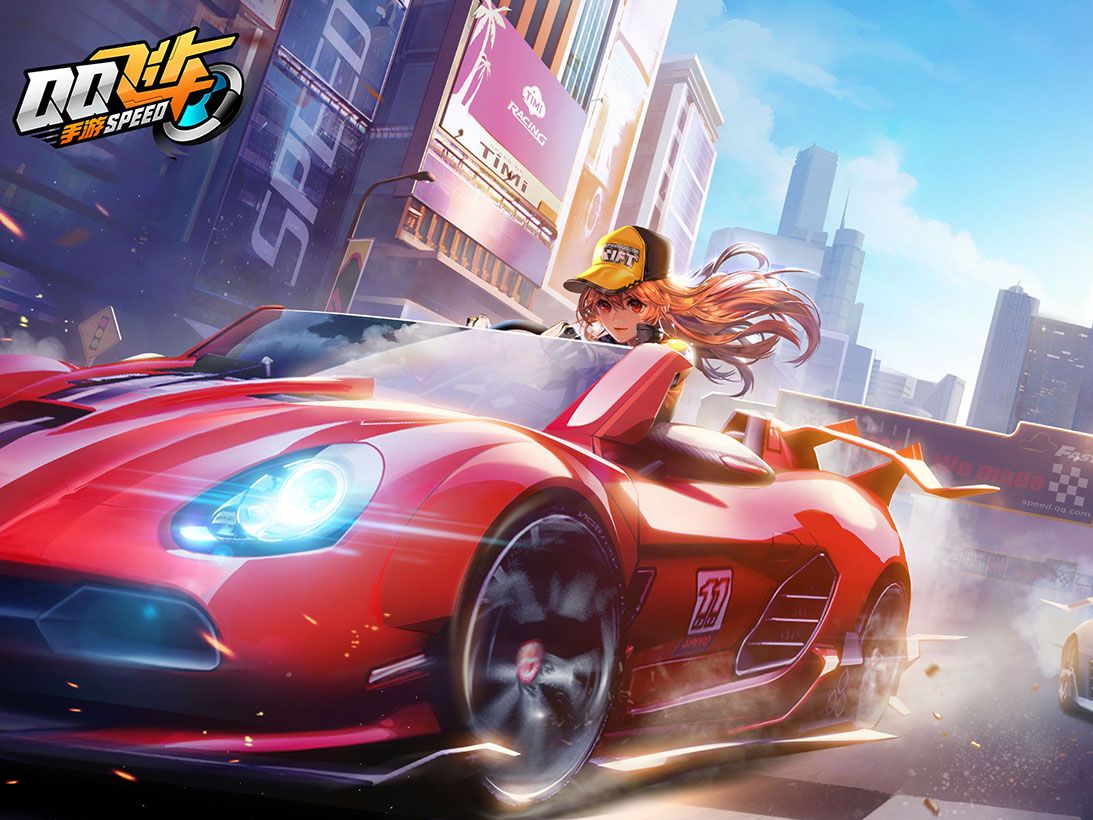 IP改编手 IP改编手