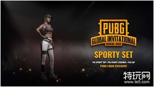 赛季出局 赛季出局