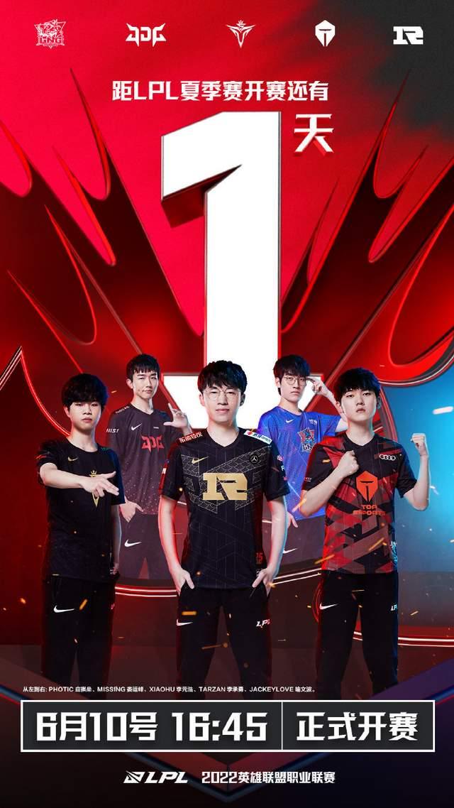 有账号在一 有账号在一