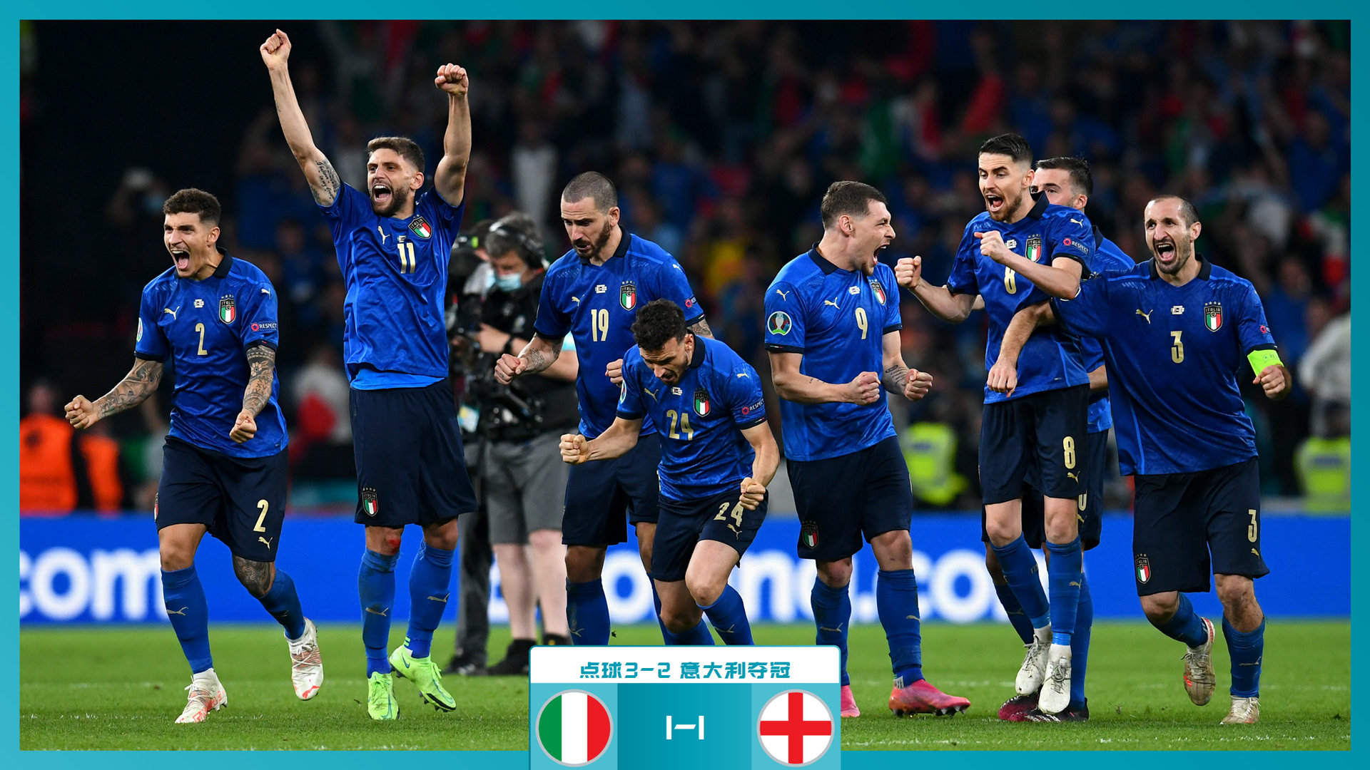 甚至在场况 甚至在场况