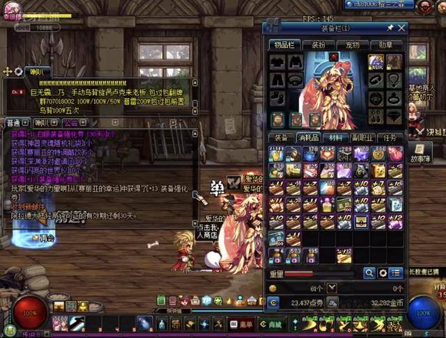 从心理层面 从心理层面