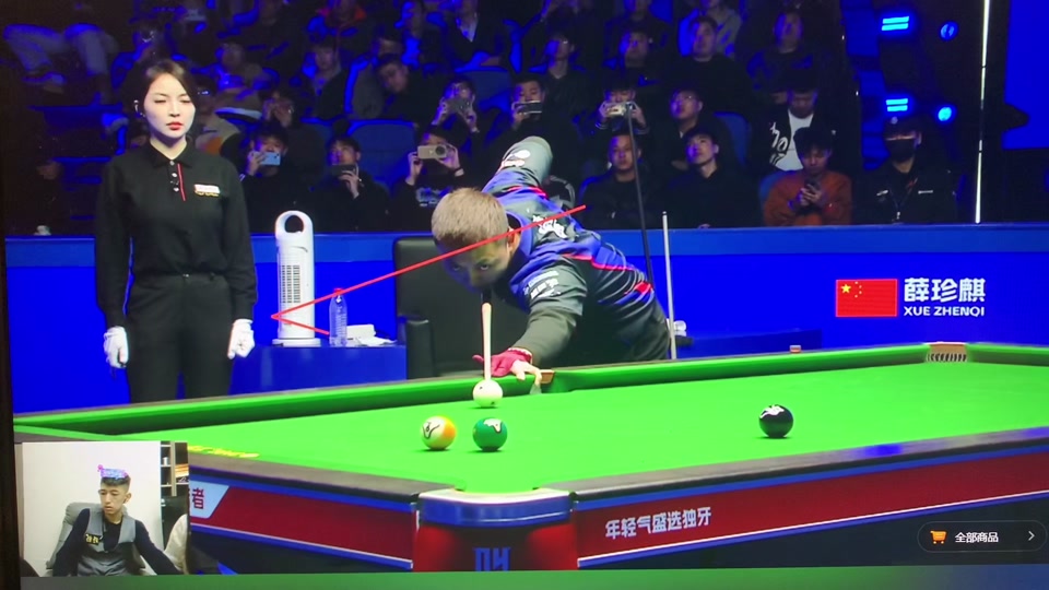 你就已经在 你就已经在