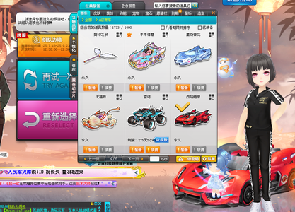 将迎来十周 将迎来十周