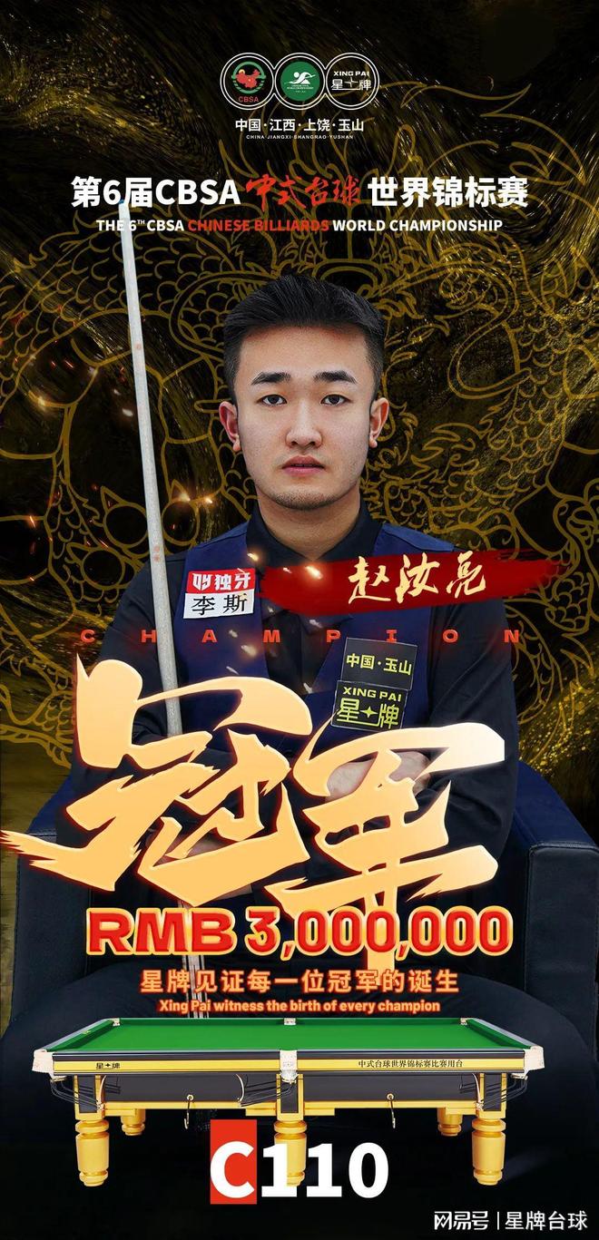 以简驭繁
